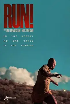 Беги! онлайн